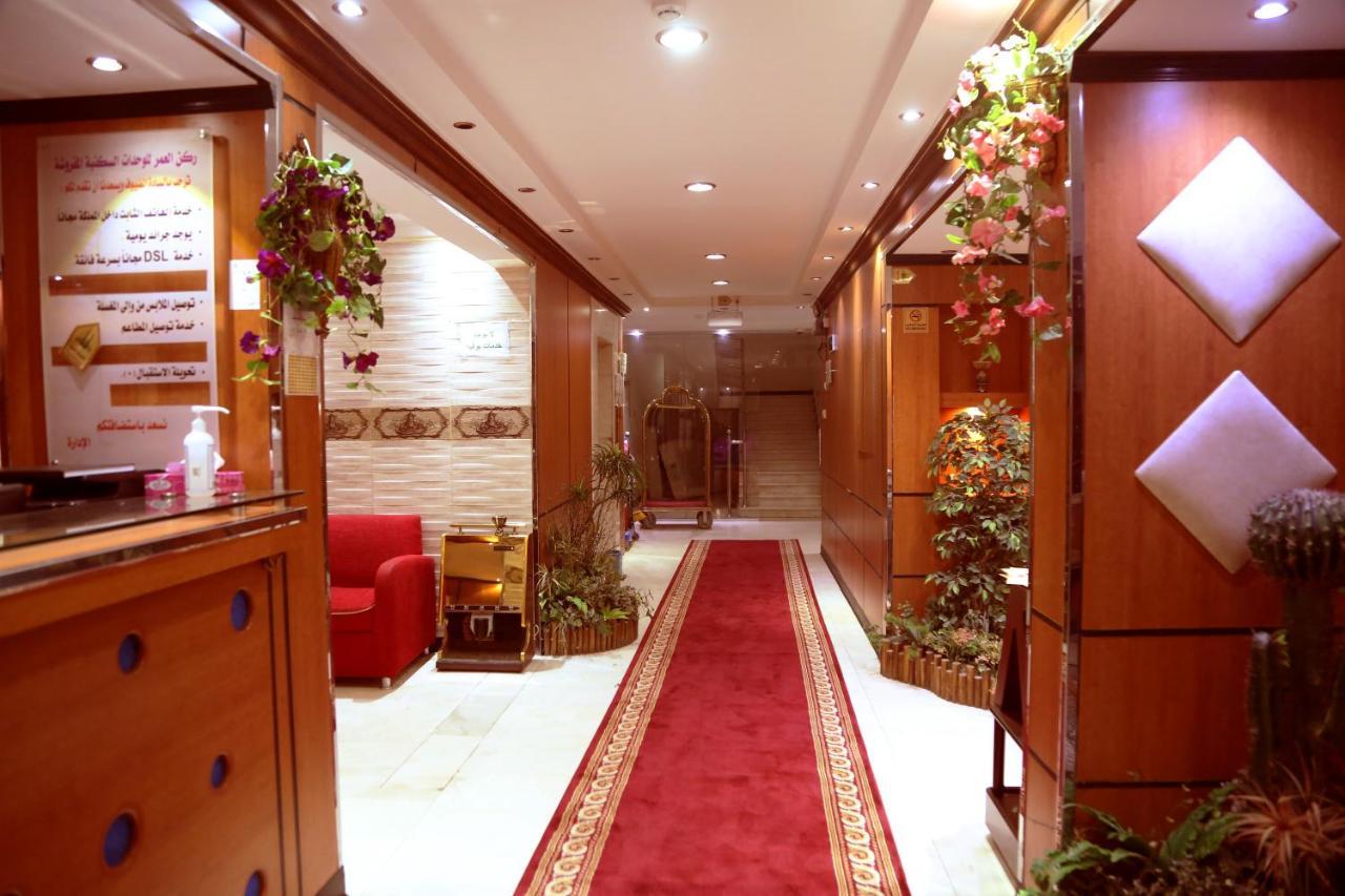 Quiet 5 An Nafal Hotel Riyadh